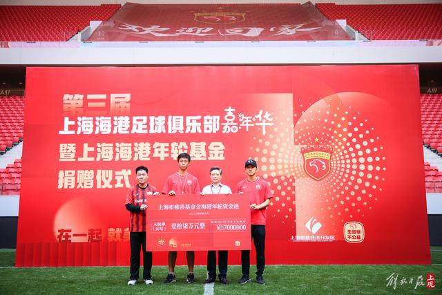 圣保利教练谈藤田让瑠奇马：状态不佳与转会受挫有关
