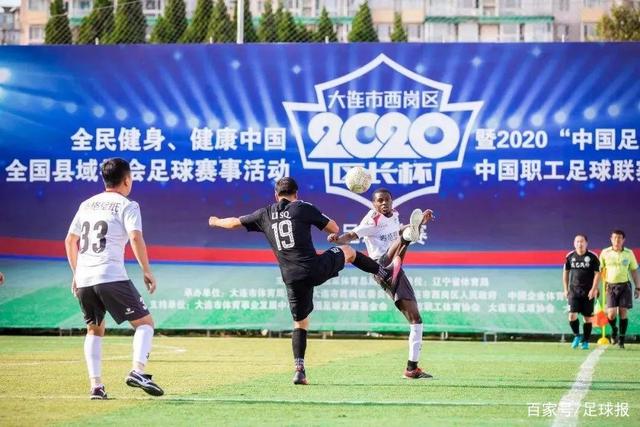 欧国联新赛季展望：齐达内时代开启，C罗与哈兰德的较量